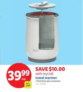 Lidl towel warmer offer