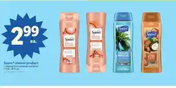 Lidl Suave shower product offer