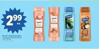 Lidl Suave shower product offer