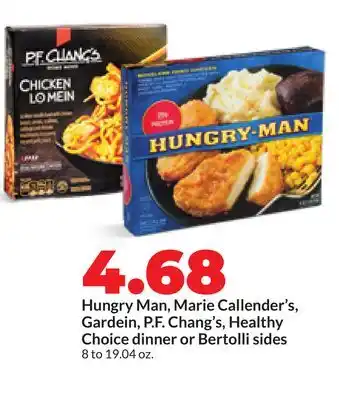 Hy-Vee Hungry Man, Marie Callender's, Gardein, P. F. Chang's, Healthy Choice dinner or Bertolli sides offer