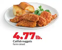 Hy-Vee Catfish nuggets offer