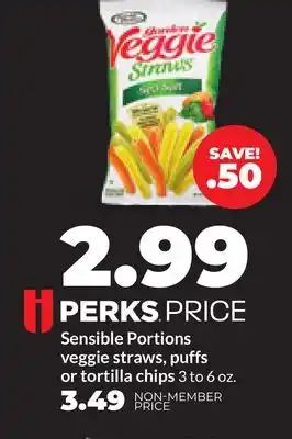 Hy-Vee Sensible Portions veggie straws, puffs or tortilla chips offer