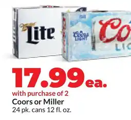 Hy-Vee Coors or Miller offer