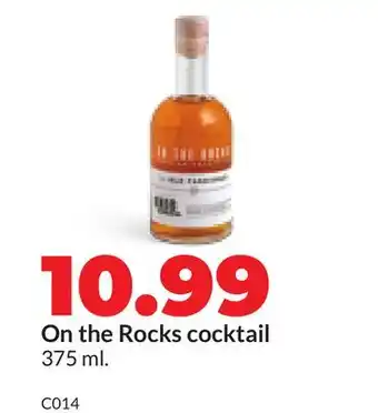 Hy-Vee On the Rocks cocktail offer