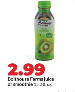 Hy-Vee Bolthouse Farms juice or smoothie offer