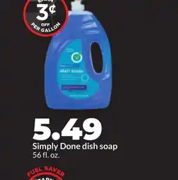 Hy-Vee Simply Done dish soap offer