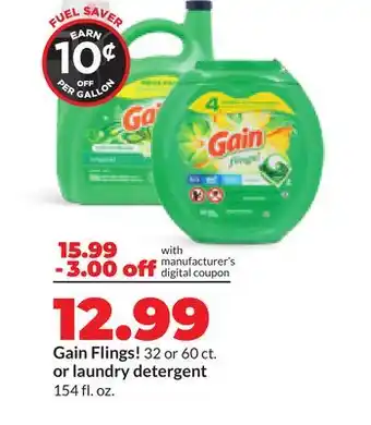 Hy-Vee Gain Flings! 32 or 60 ct. or laundry detergent 154 fl. oz offer