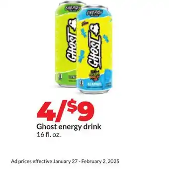 Hy-Vee Ghost energy drink offer