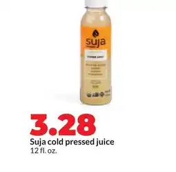 Hy-Vee Suja cold pressed juice offer