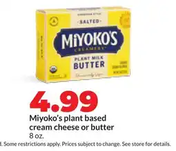 Hy-Vee Miyoko's plant based cream cheese or butter offer