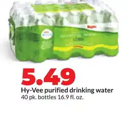 Hy-Vee Hy-Vee purified drinking water offer