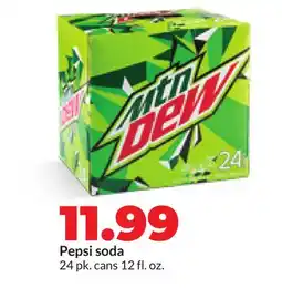 Hy-Vee Pepsi soda offer