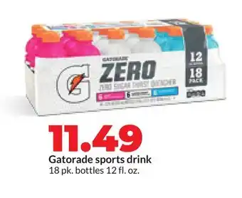 Hy-Vee Gatorade sports drink offer