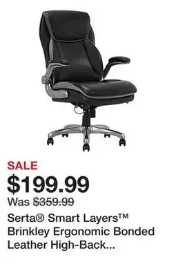 Office Depot Serta Smart Layers Brinkley Ergonomic Bonded Leather High-Back Executive Office Chair, Black/Silver offer