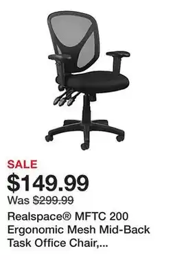 Office Depot Realspace MFTC 200 Ergonomic Mesh Mid-Back Task Office Chair, Black, BIFMA Compliant offer