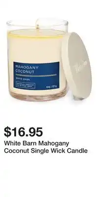 Bath & Body Works White Barn Mahogany Coconut Single Wick Candle offer