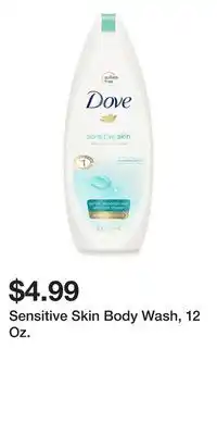 Big Lots Sensitive Skin Body Wash, 12 Oz offer