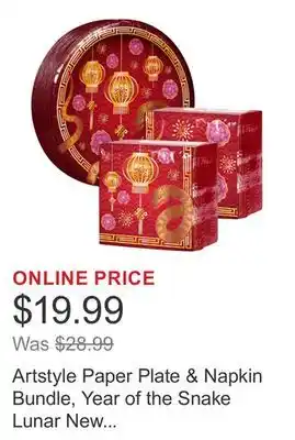 Costco Artstyle Paper Plate & Napkin Bundle, Year of the Snake Lunar New Year, 200-count offer