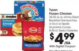 Kroger Tyson Frozen Chicken offer