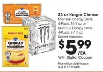 Kroger Kroger cheese monster energy drink offer