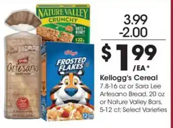 Kroger Kellogg's Cereal offer