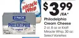 Kroger Philadelphia Cream Cheese offer