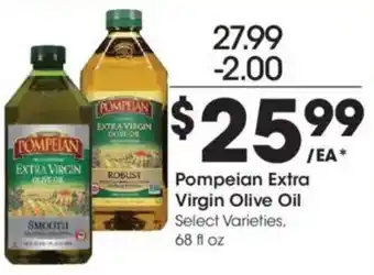 Kroger Pompeian Extra Virgin Olive Oil offer