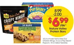 Kroger Nature Valley Protein Bars offer