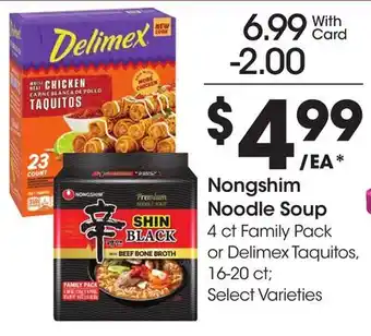 Ralphs Nongshim Noodle Soup offer