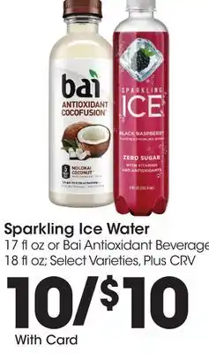 Ralphs Sparkling Ice Water offer