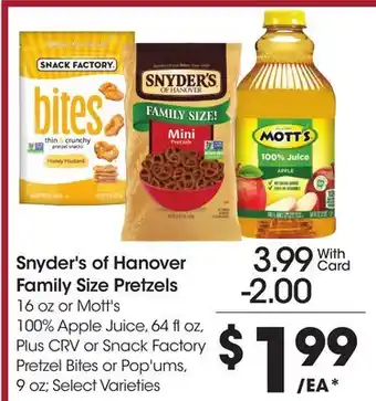 Ralphs Snyder's of Hanover Family Size Pretzels offer