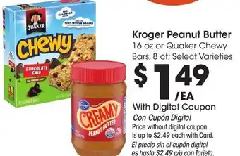 Ralphs Kroger Peanut Butter offer