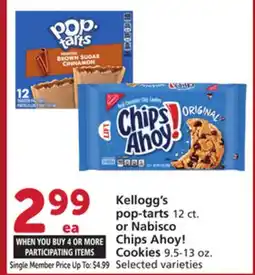 Vons Kellogg's pop-tarts 12 ct. or Nabisco Chips Ahoy! Cookies 9.5-13 oz offer