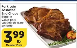 Vons Pork Loin Assorted End Chops offer