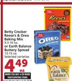 Vons Betty Crocker Reese's & Oreo Baking Mix 9.3-16 oz. or Earth Balance Buttery Spread 13-15 oz offer