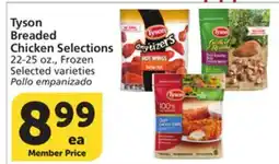 Vons Tyson Breaded Chicken Selections offer