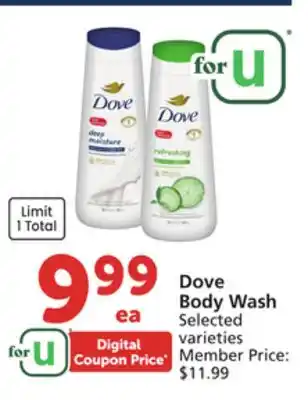 Vons Dove Body Wash offer