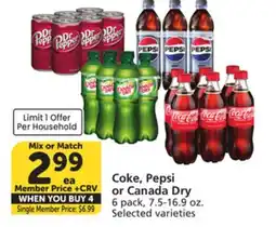 Vons Coke, Pepsi or Canada Dry offer