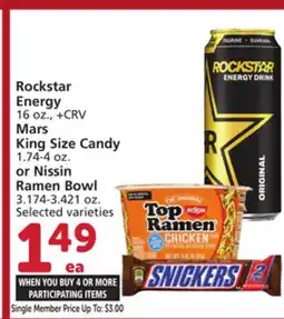 Vons Rockstar Energy 16 oz., Mars King Size Candy 1.74-4 oz. or Nissin Ramen Bowl 3.174-3.421 oz offer