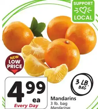 Vons Mandarins offer