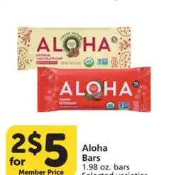 Vons Aloha Bars offer