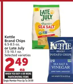 Vons Kettle Brand Chips 6.5-8.5 oz. or Late July 7.5-10.1 oz offer