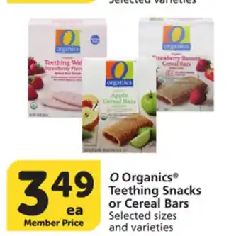 Vons O Organics Teething Snacks or Cereal Bars offer