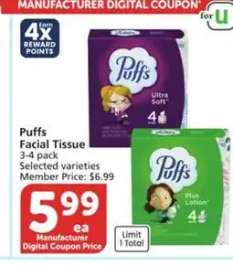 Vons Puffs Facial Tissue offer