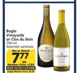 Vons Bogle Vineyards or Clos du Bois offer