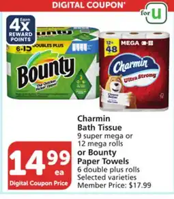 Vons Charmin Bath Tissue 9 super mega or 12 mega rolls or Bounty Paper Towels 6 double plus rolls offer