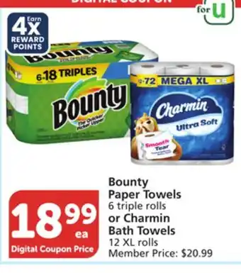 Vons Bounty Paper Towels 6 triple rolls or Charmin Bath Towels 12 XL rolls offer