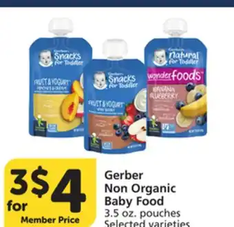 Vons Gerber Non Organic Baby Food offer