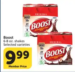 Vons Boost offer