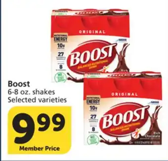 Vons Boost offer